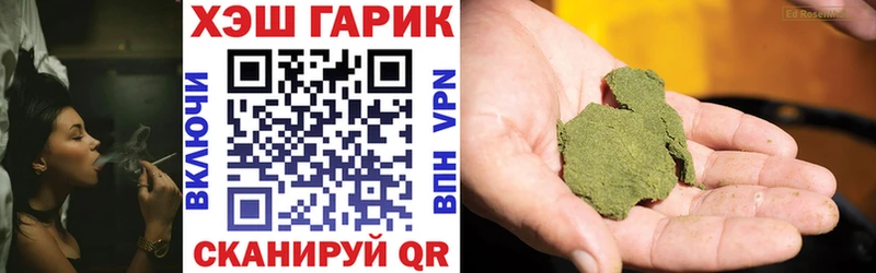 Где продают наркотики Киров Конопля Амфетамин Героин Альфа ПВП ГАШ