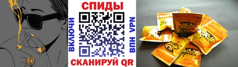 БУТИРАТ жидкий экстази Киров