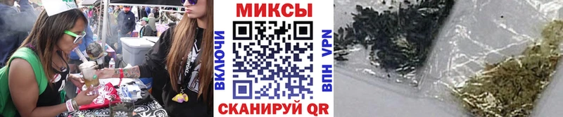 БУТИРАТ жидкий экстази  площадка телеграм  Киров 