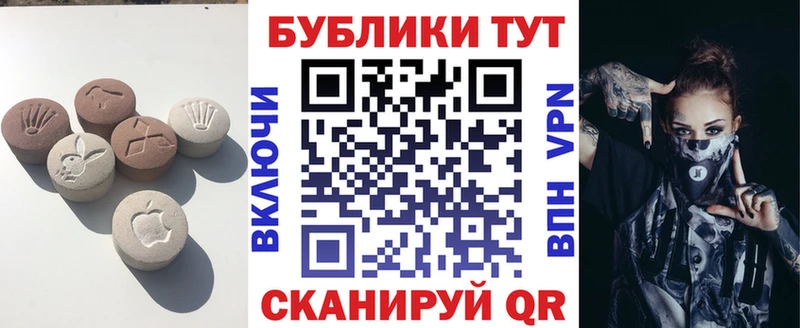 Ecstasy Дубай omg рабочий сайт Киров сколько стоит