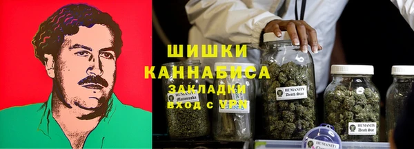 метамфетамин Алзамай