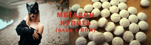стафф Алексин