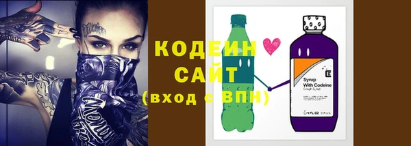 СК Абаза