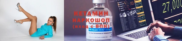 дживик Абдулино