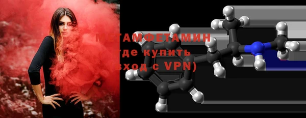 прущий лед Тобольск