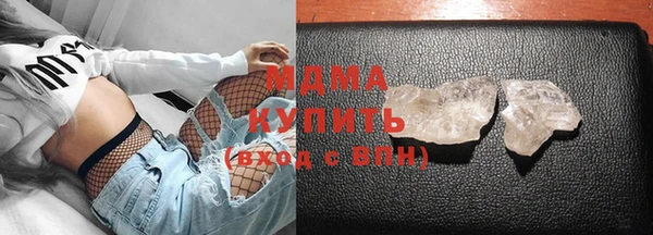 стафф Алексин