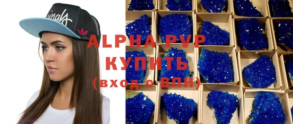 СК Абаза