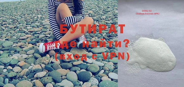 СК Абаза
