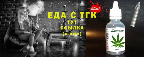 СК Абаза