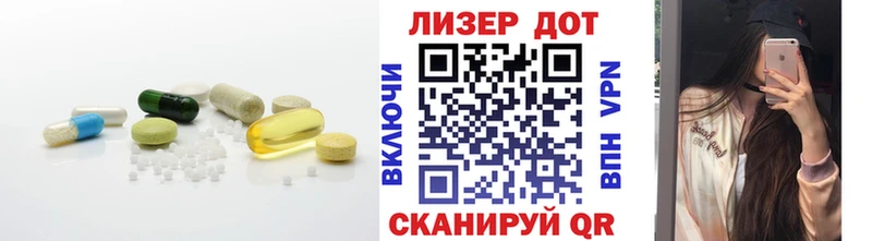купить наркотик  Киров  ЛСД экстази кислота 